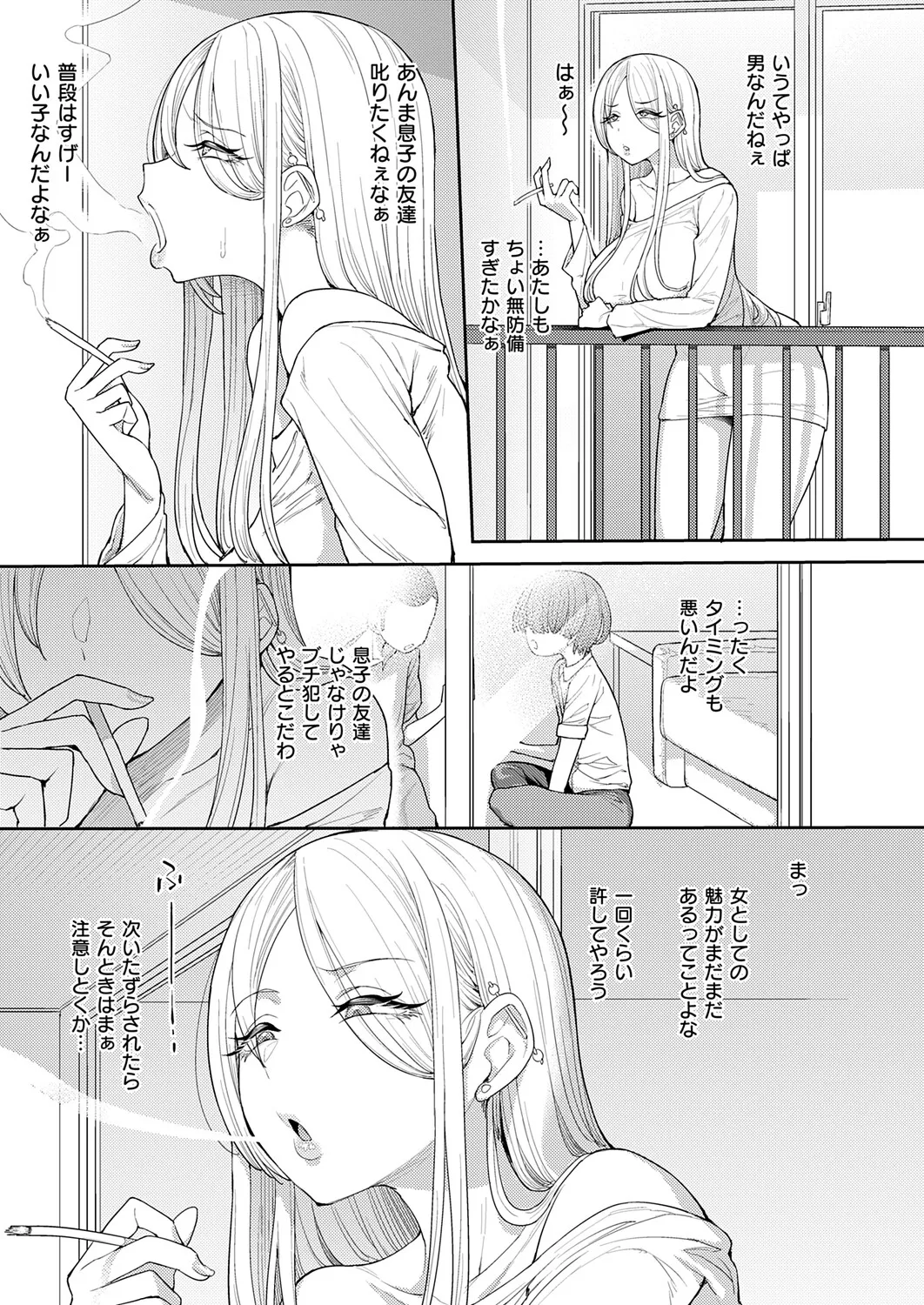 หน้า 422