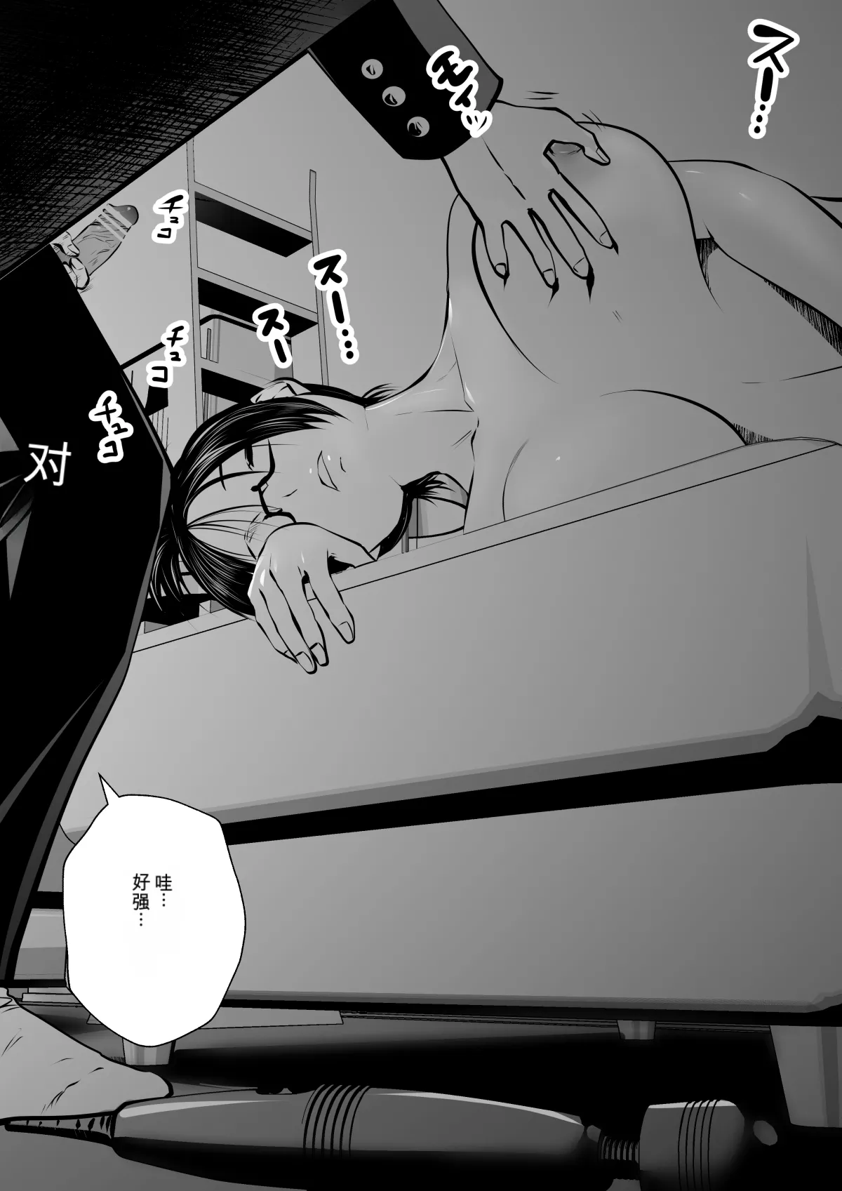 หน้า 46