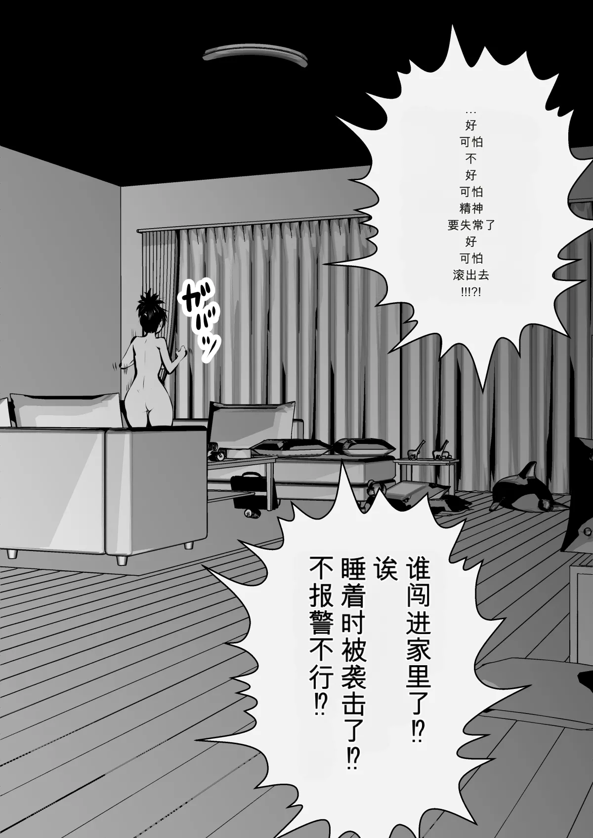 หน้า 62