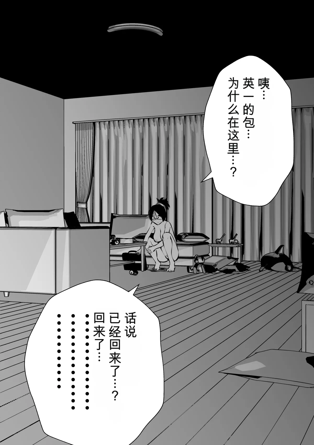 หน้า 64