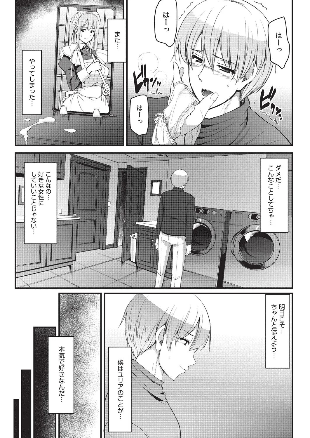หน้า 302