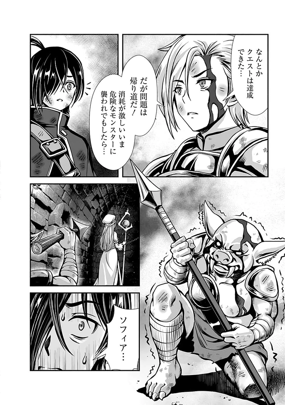 หน้า 62