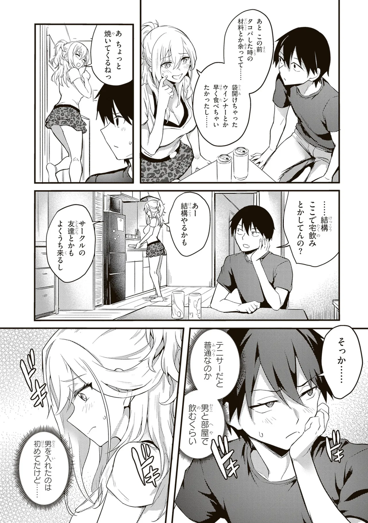 หน้า 30