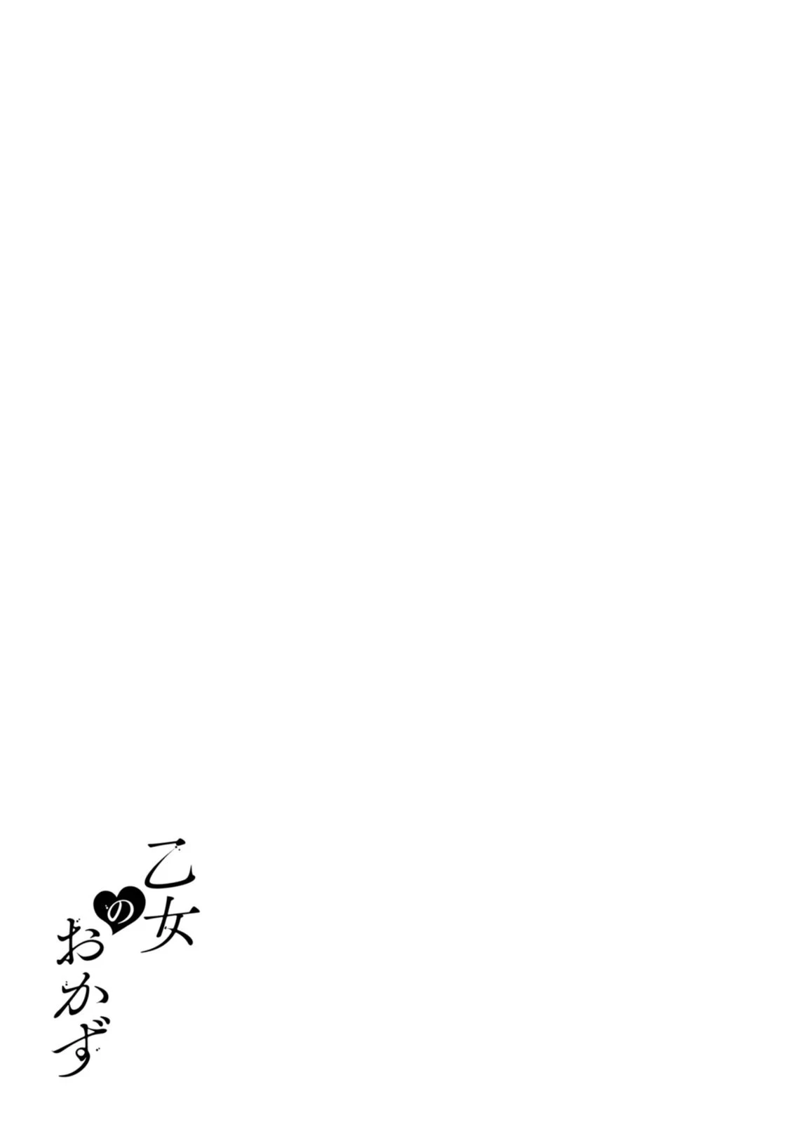 หน้า 113