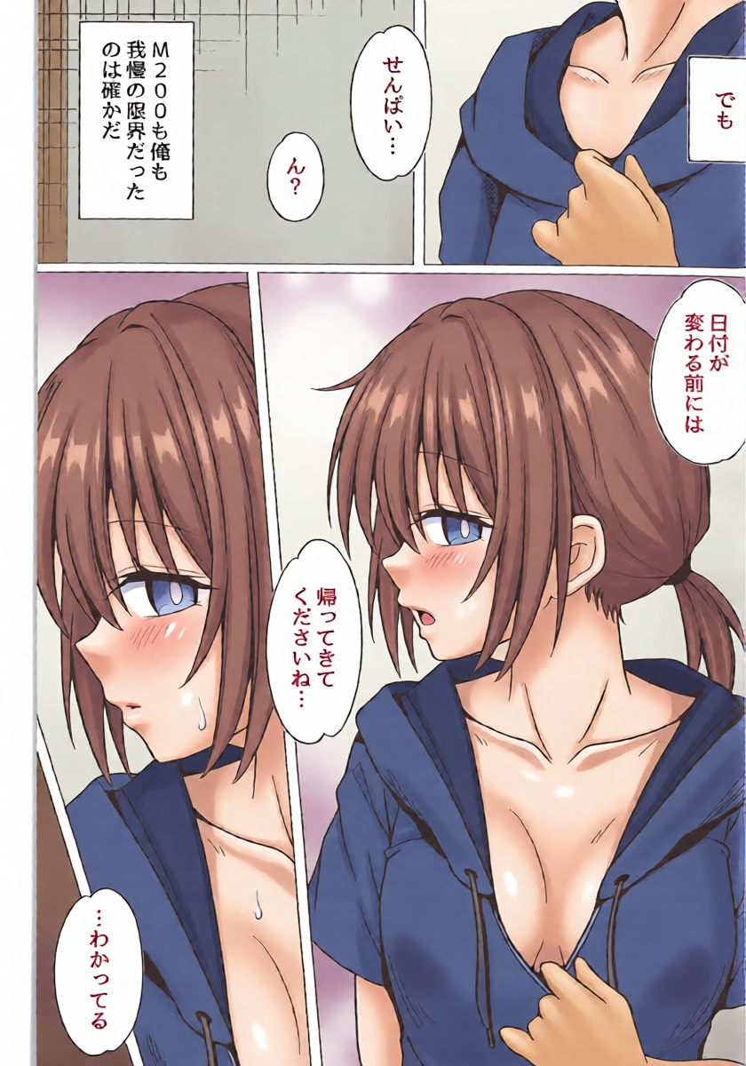 หน้า 14