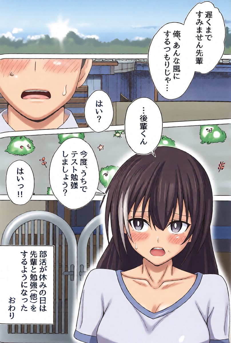 หน้า 30