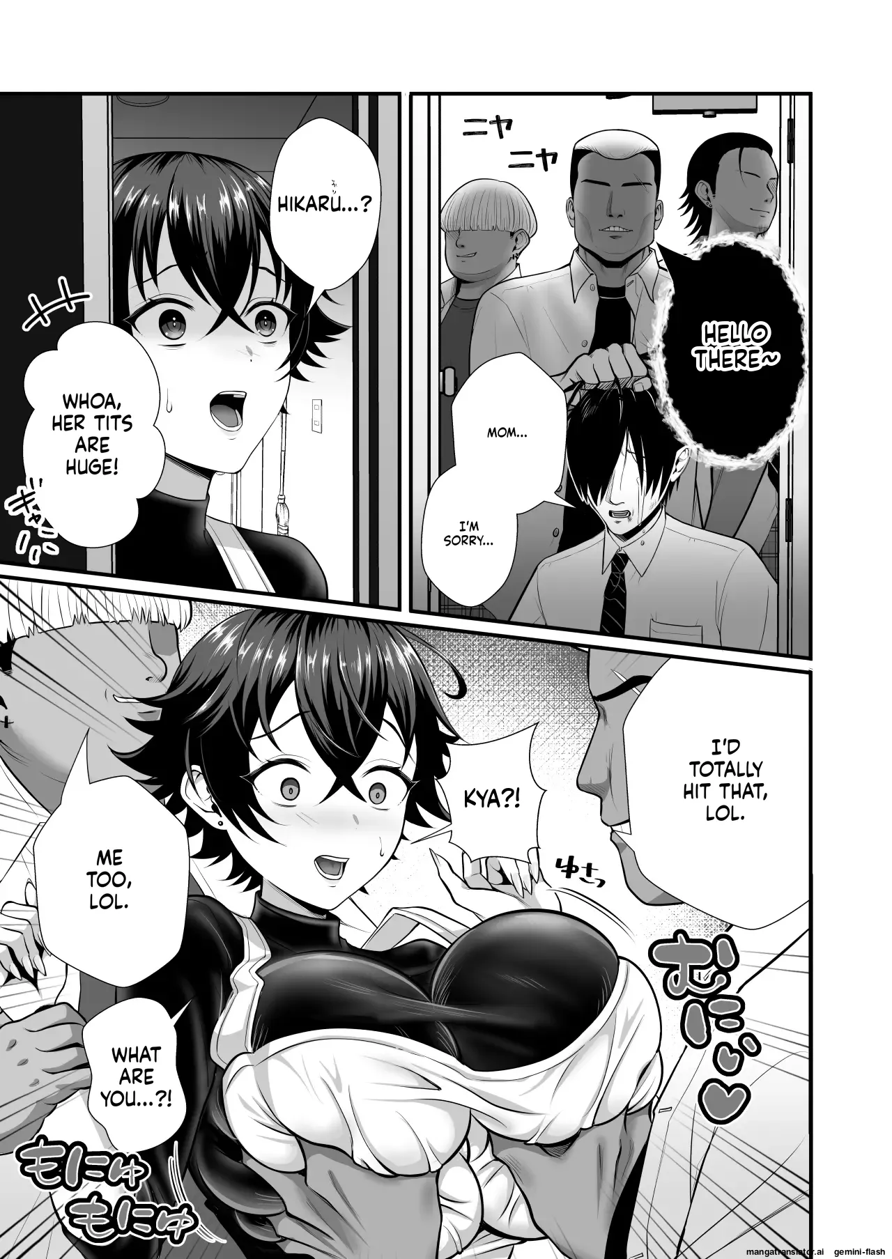 หน้า 4