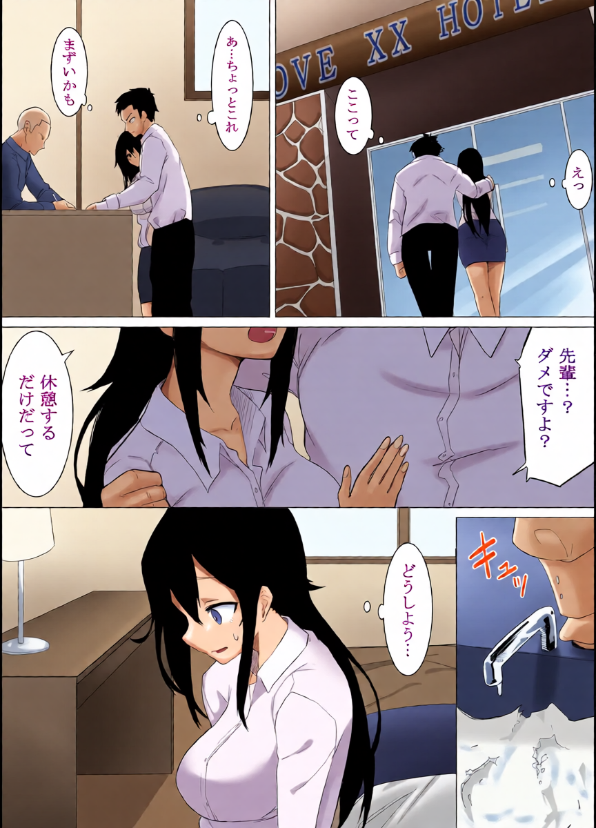 หน้า 11