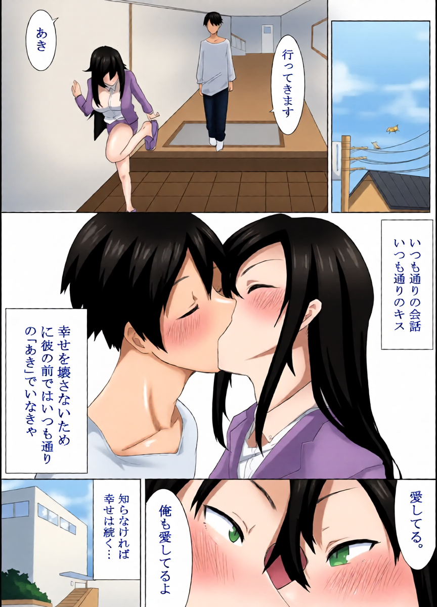 หน้า 34
