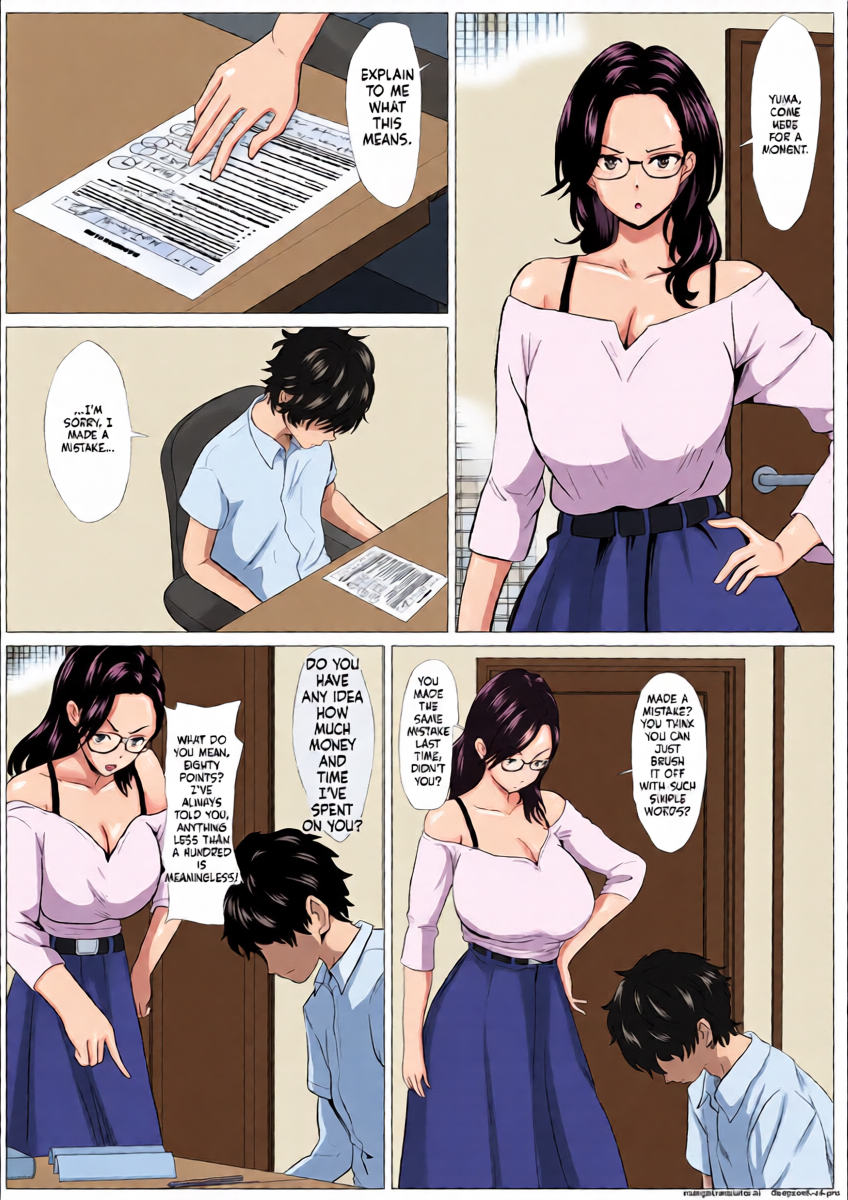 [Himegoto Jukujo] Kyouiku Mama Musuko no Chinpo ni Kyouiku Sareru