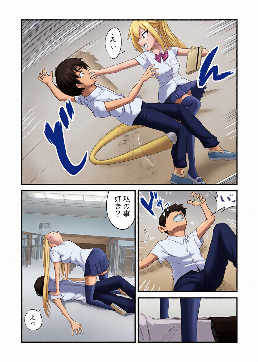 หน้า 9