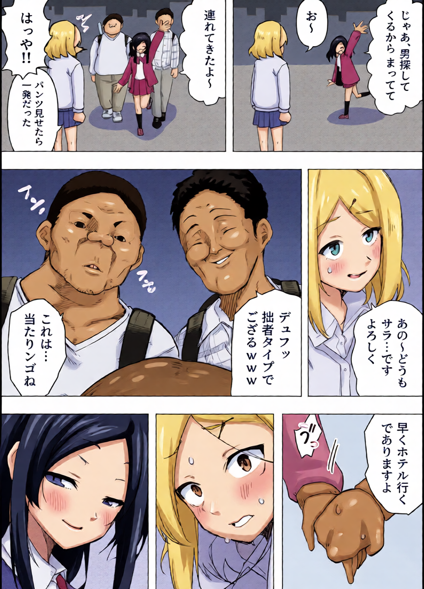 หน้า 19