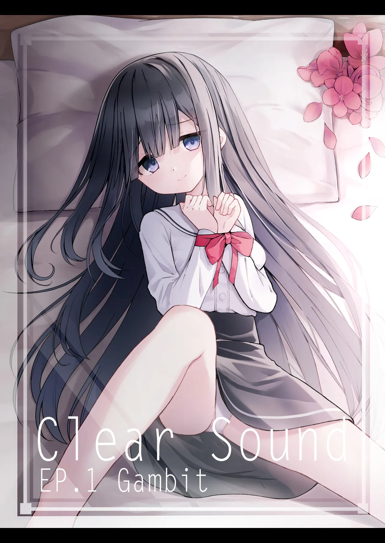 [Night White Lily (nishina kakeri)] ClearSound EP1.Gambit + Seisaku Ki Set [Digital]