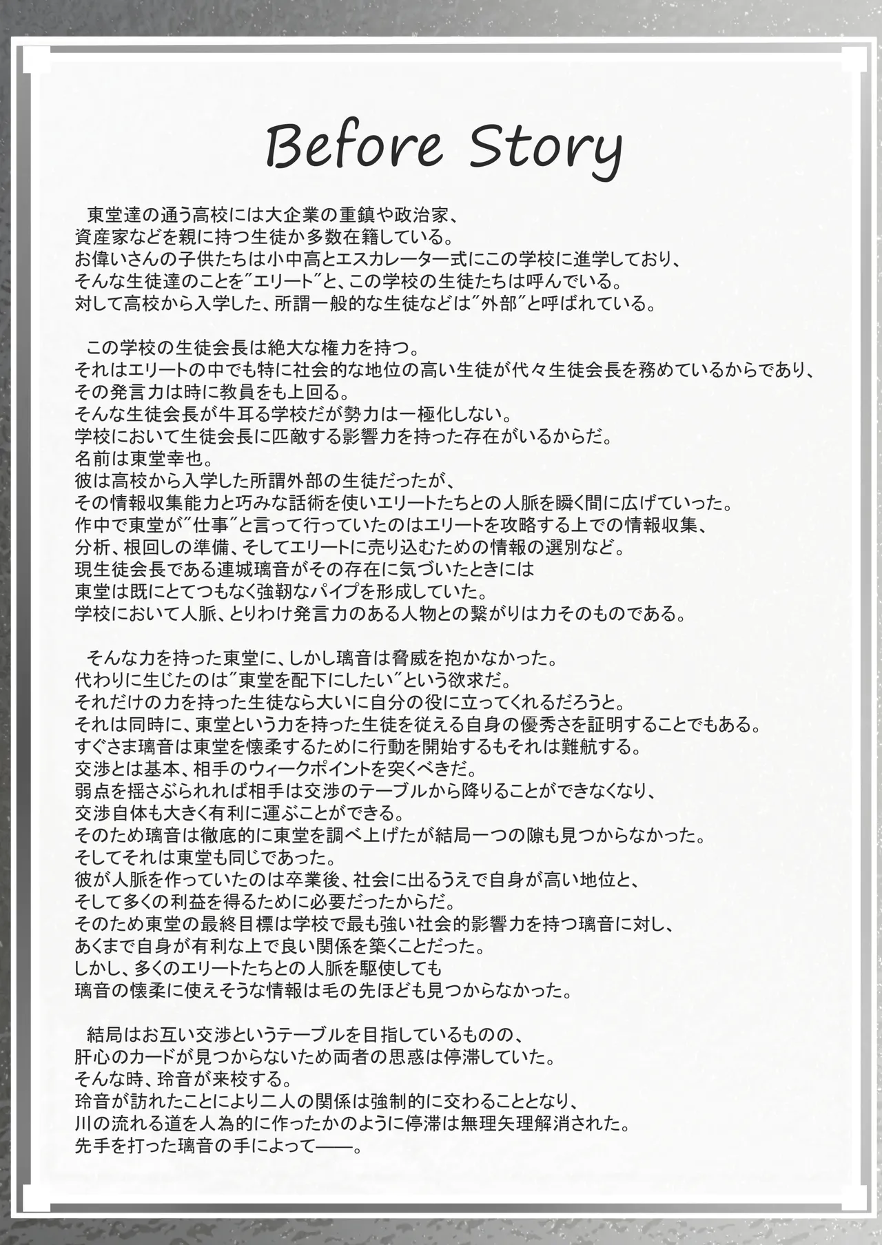หน้า 46