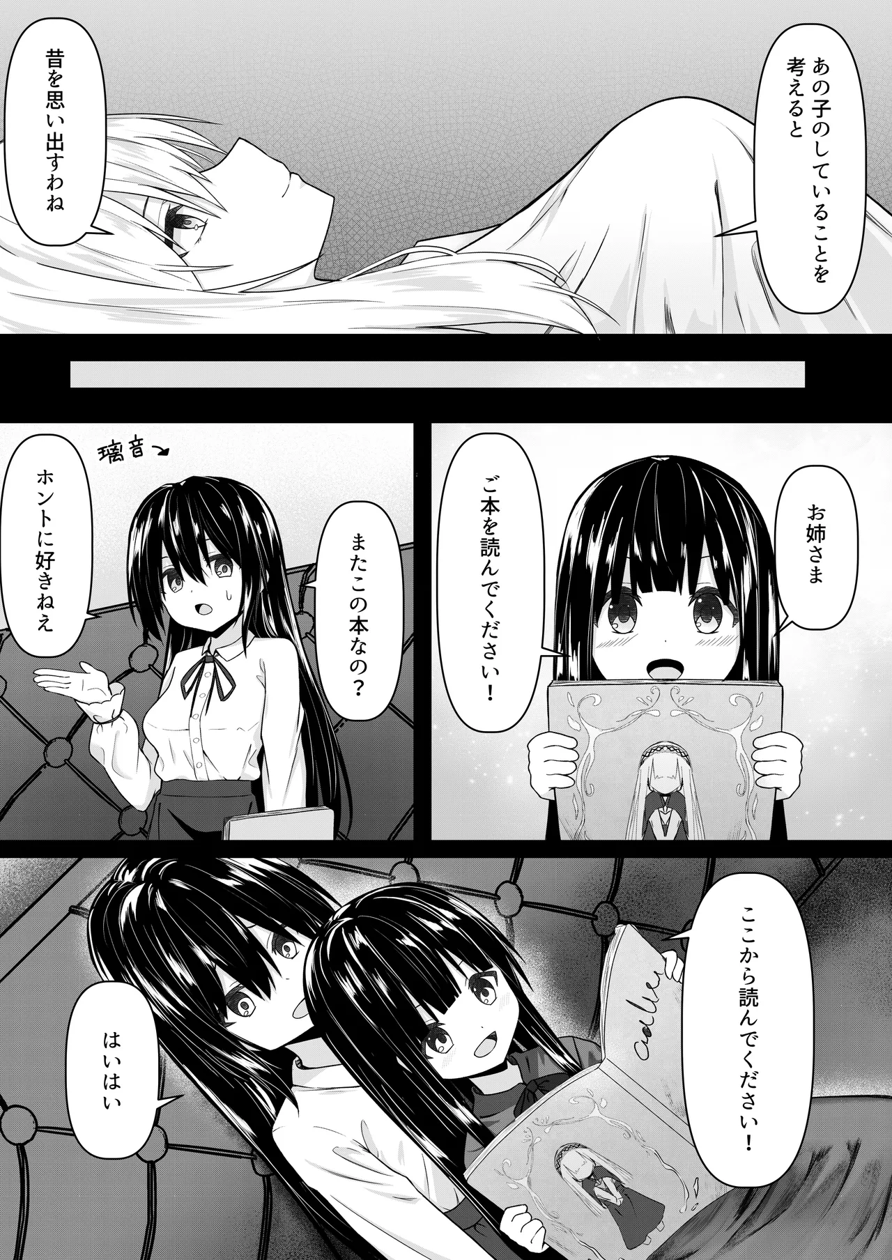 หน้า 59