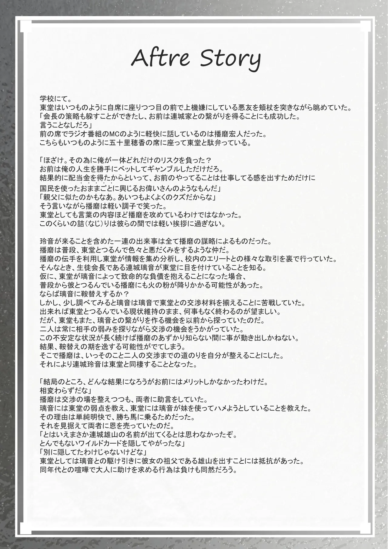 หน้า 46