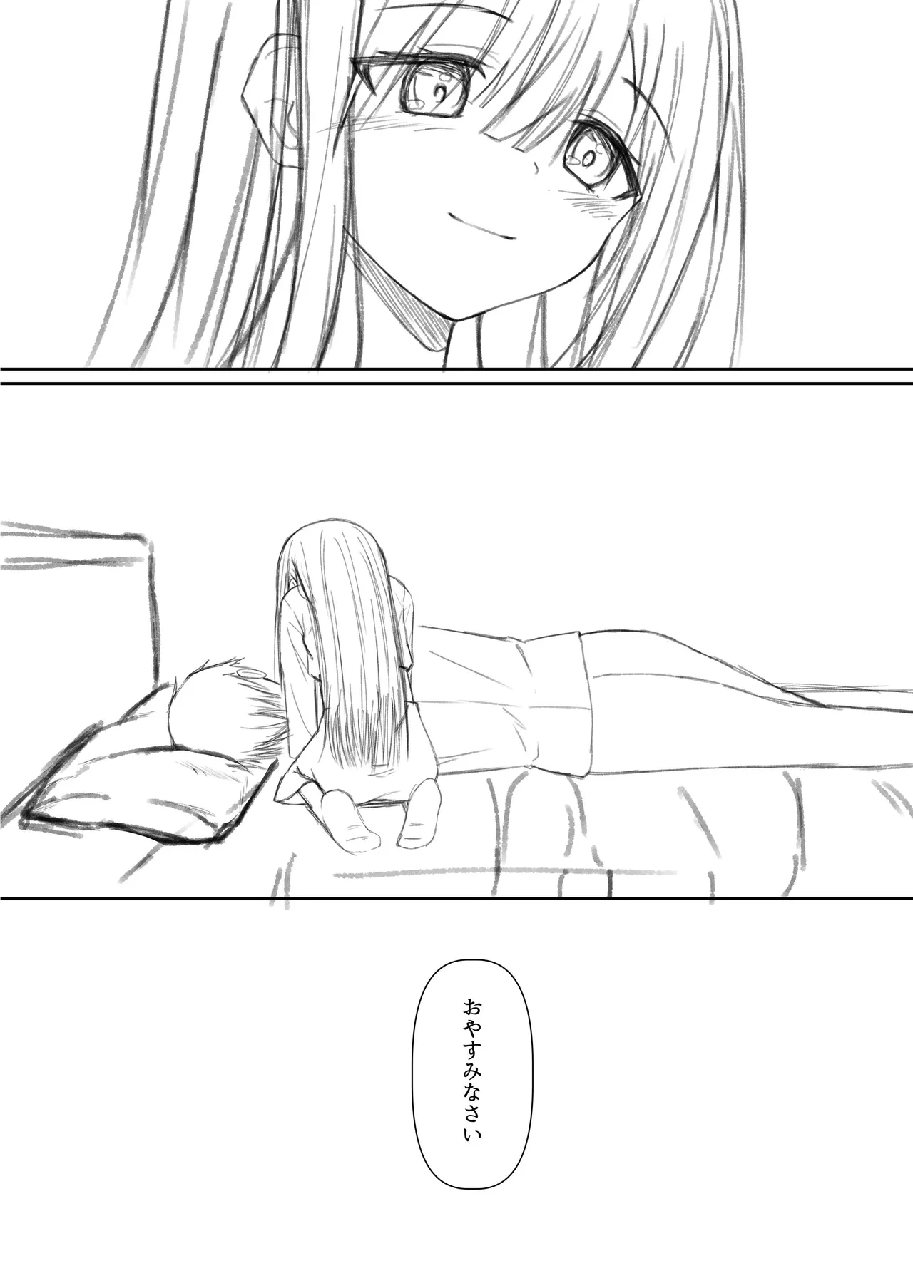 หน้า 95