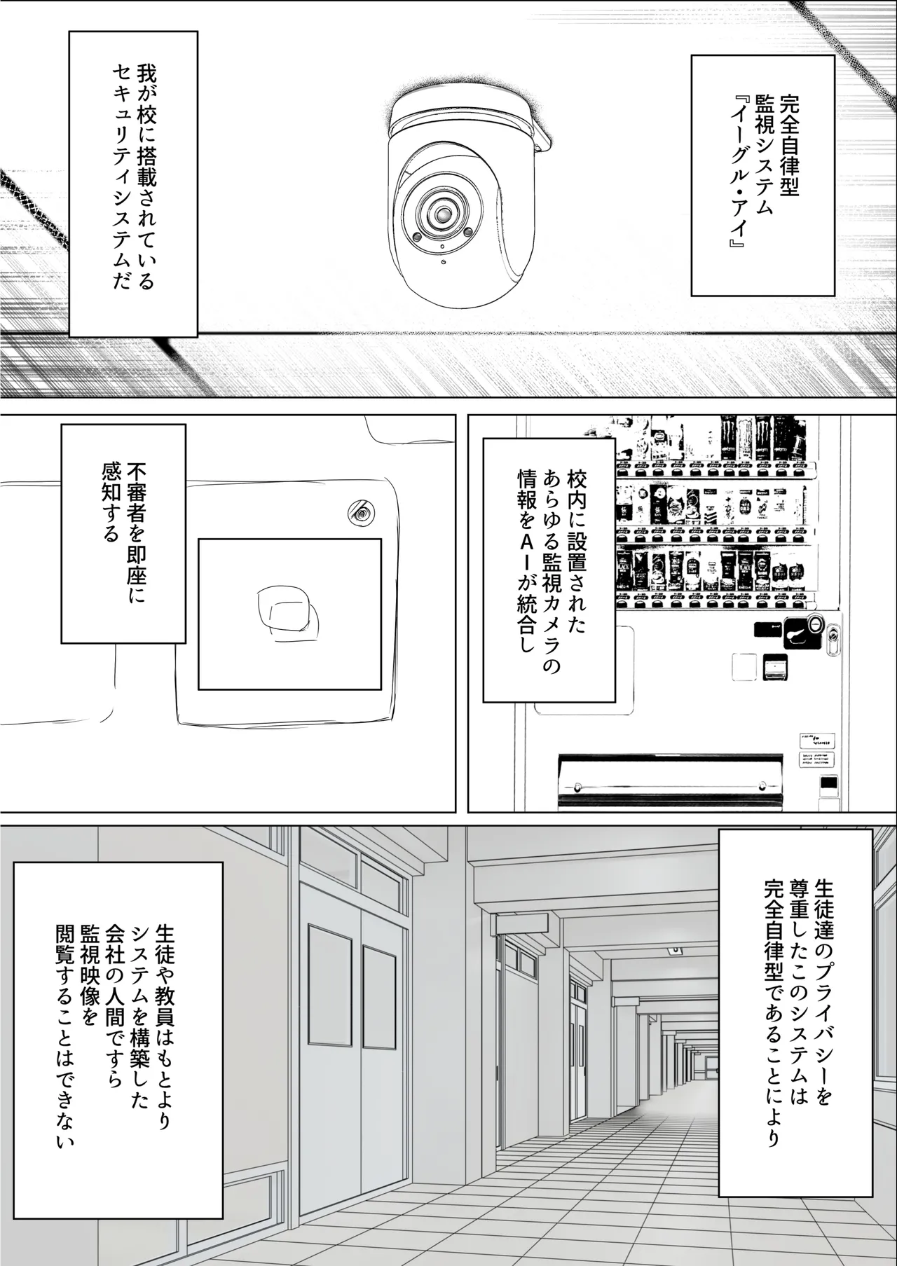 หน้า 43