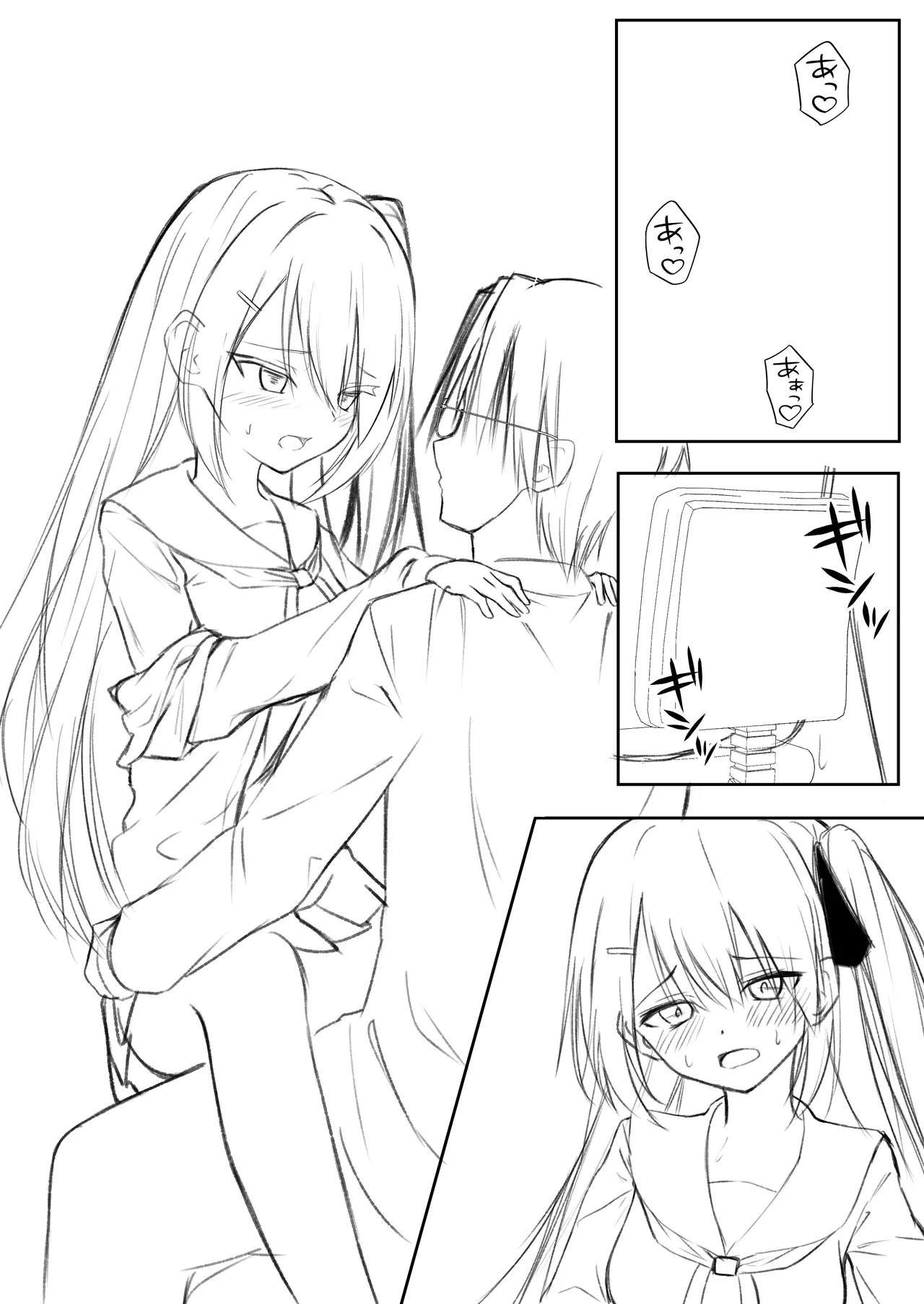 หน้า 64