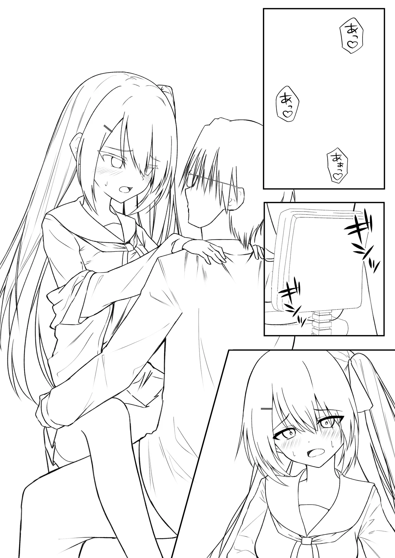 หน้า 100