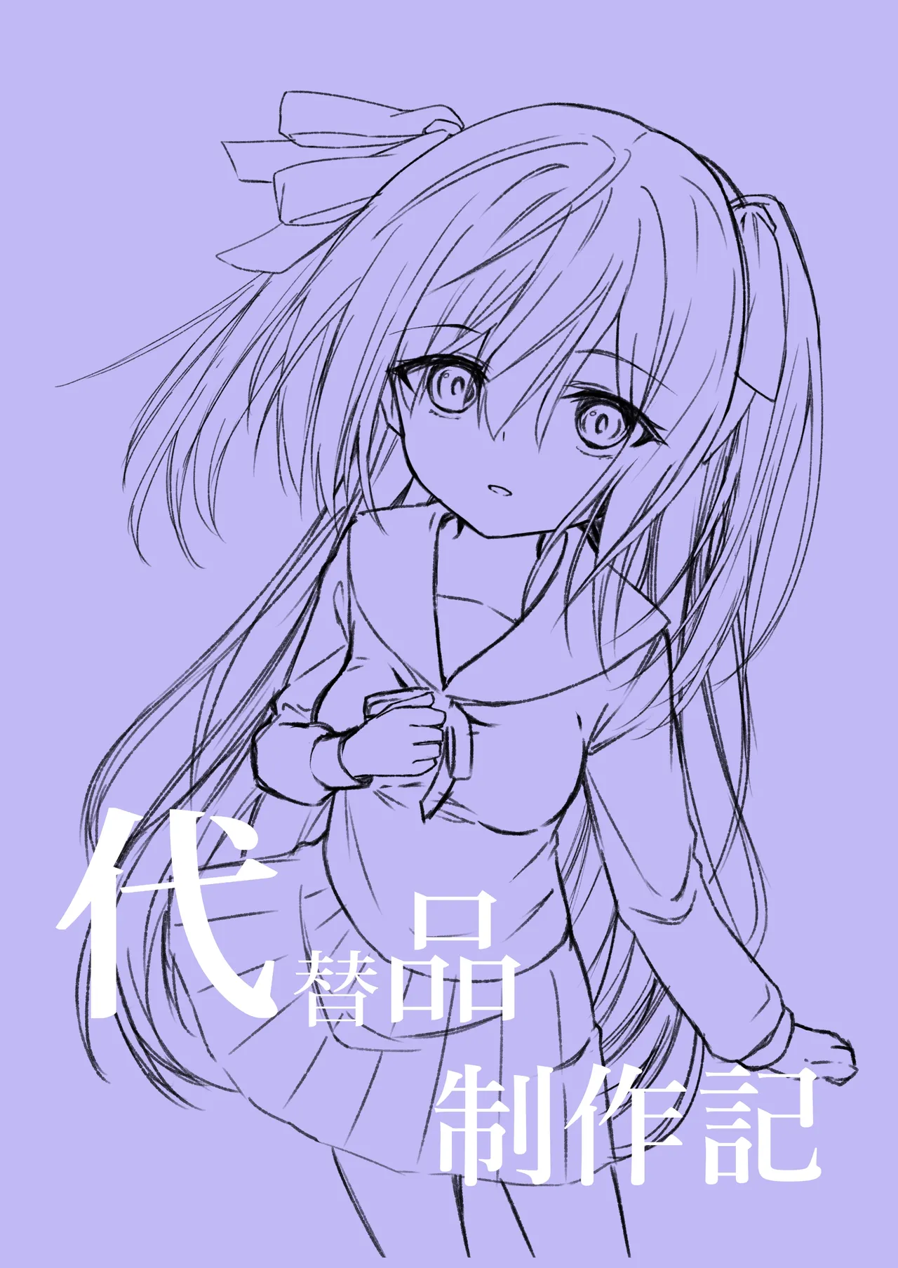 หน้า 37