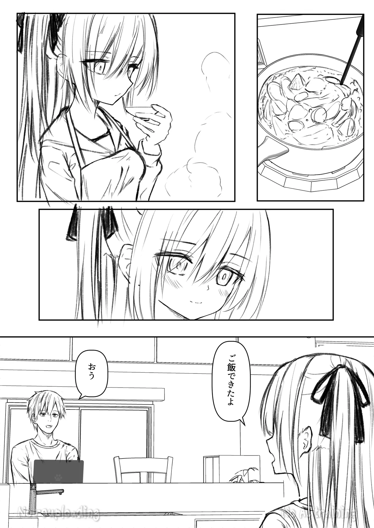หน้า 41