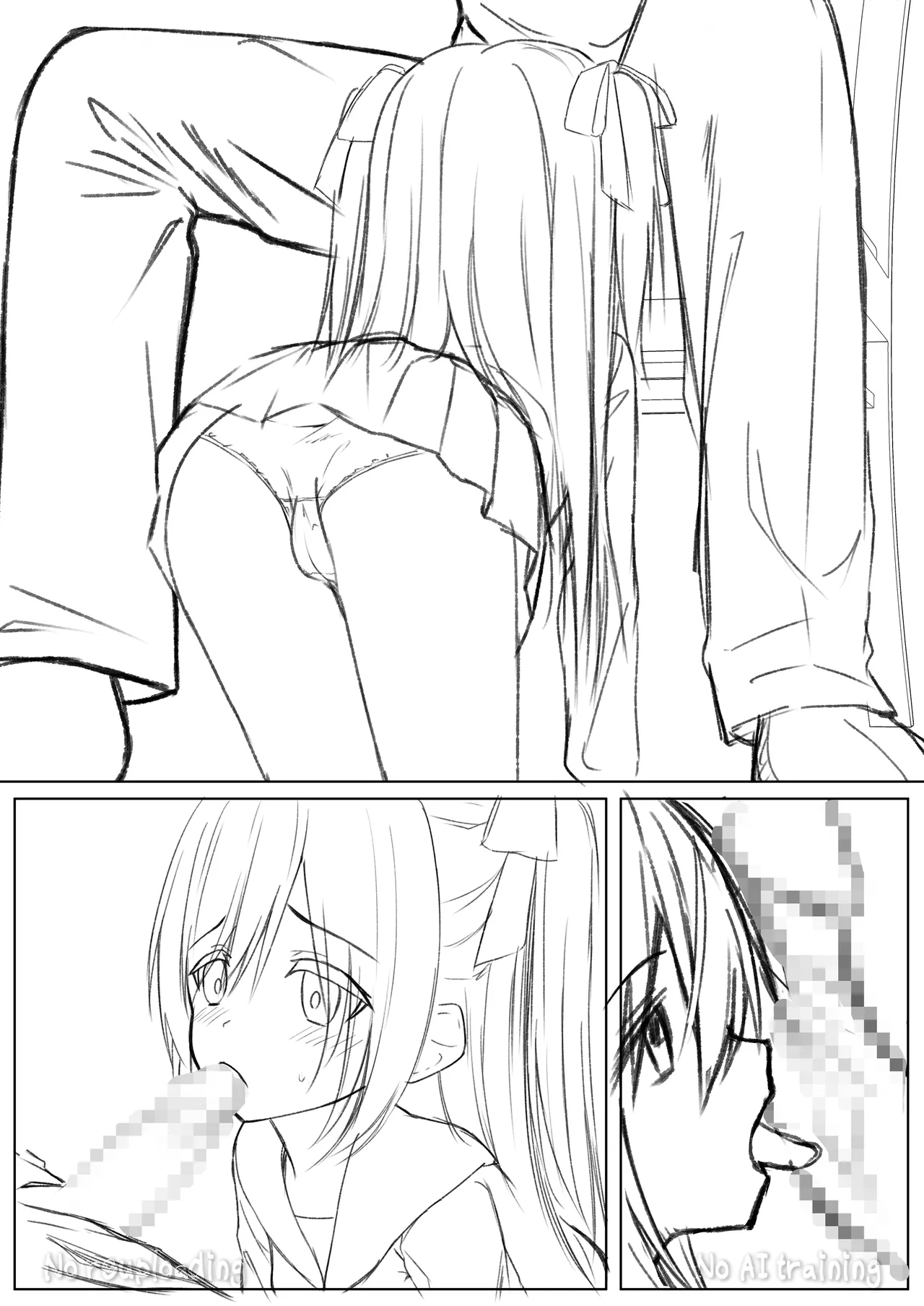 หน้า 52