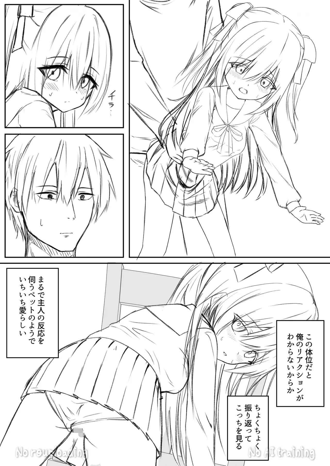 หน้า 60