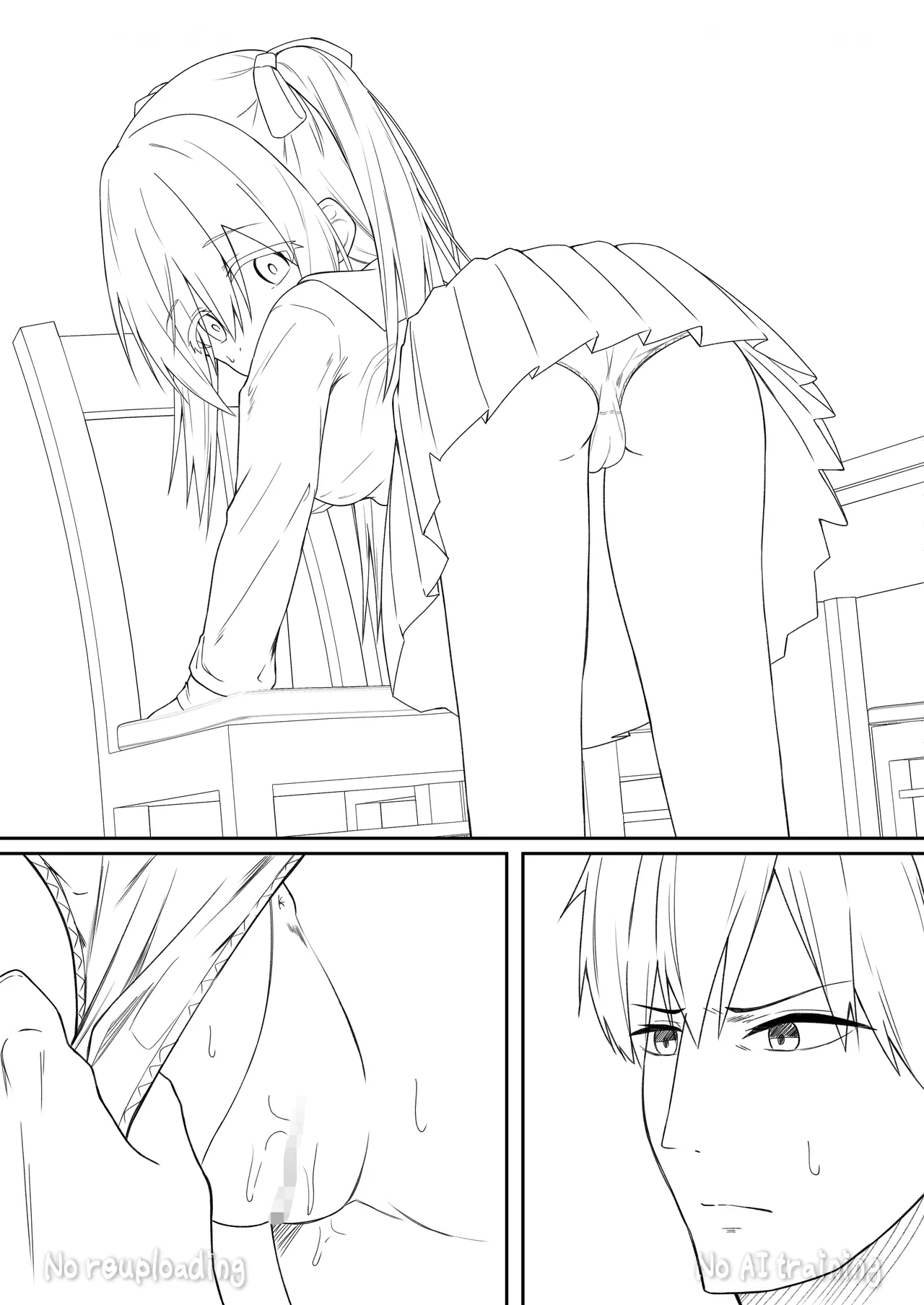 หน้า 104