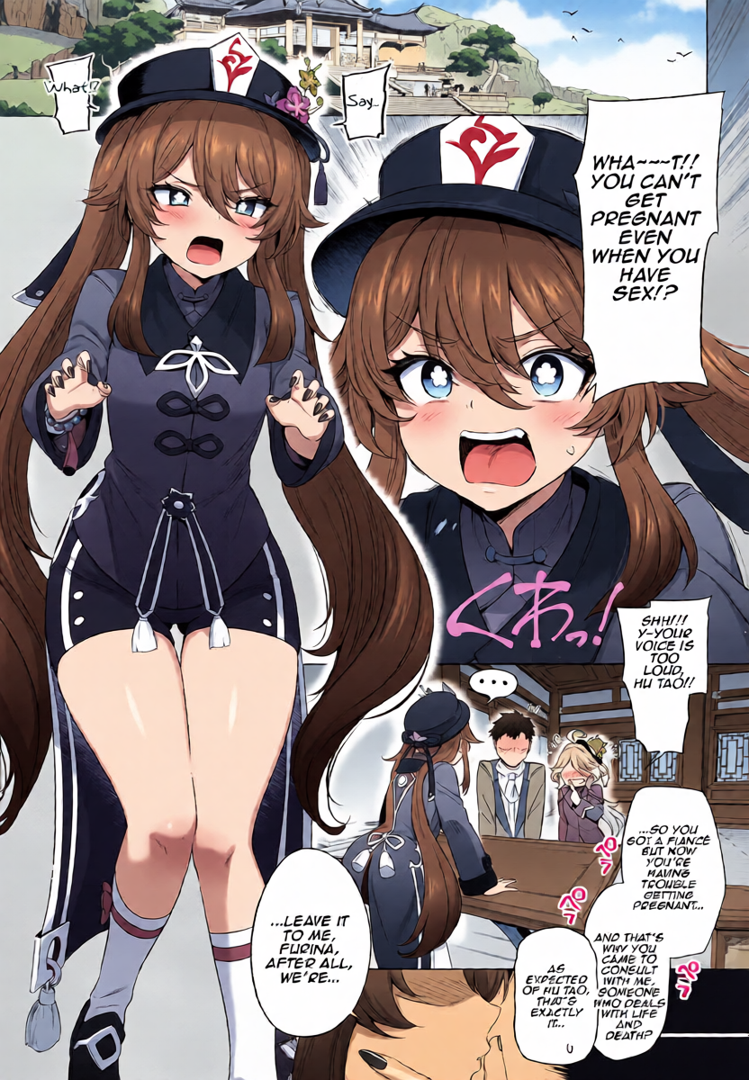 (C107) [Tottoko Starou (Mda Starou)] Furina Hu Tao Ninkatsu Kiroku | Furina and Hu Tao Trying for a Baby (Genshin Impact) [English]