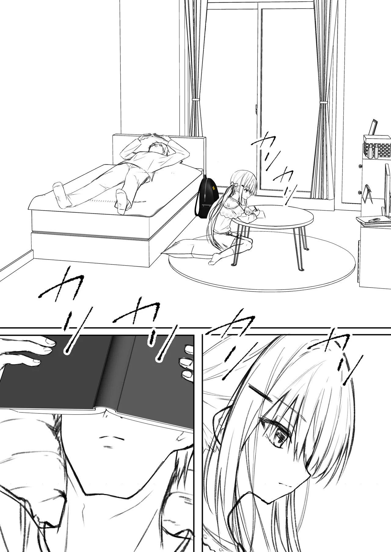 หน้า 42