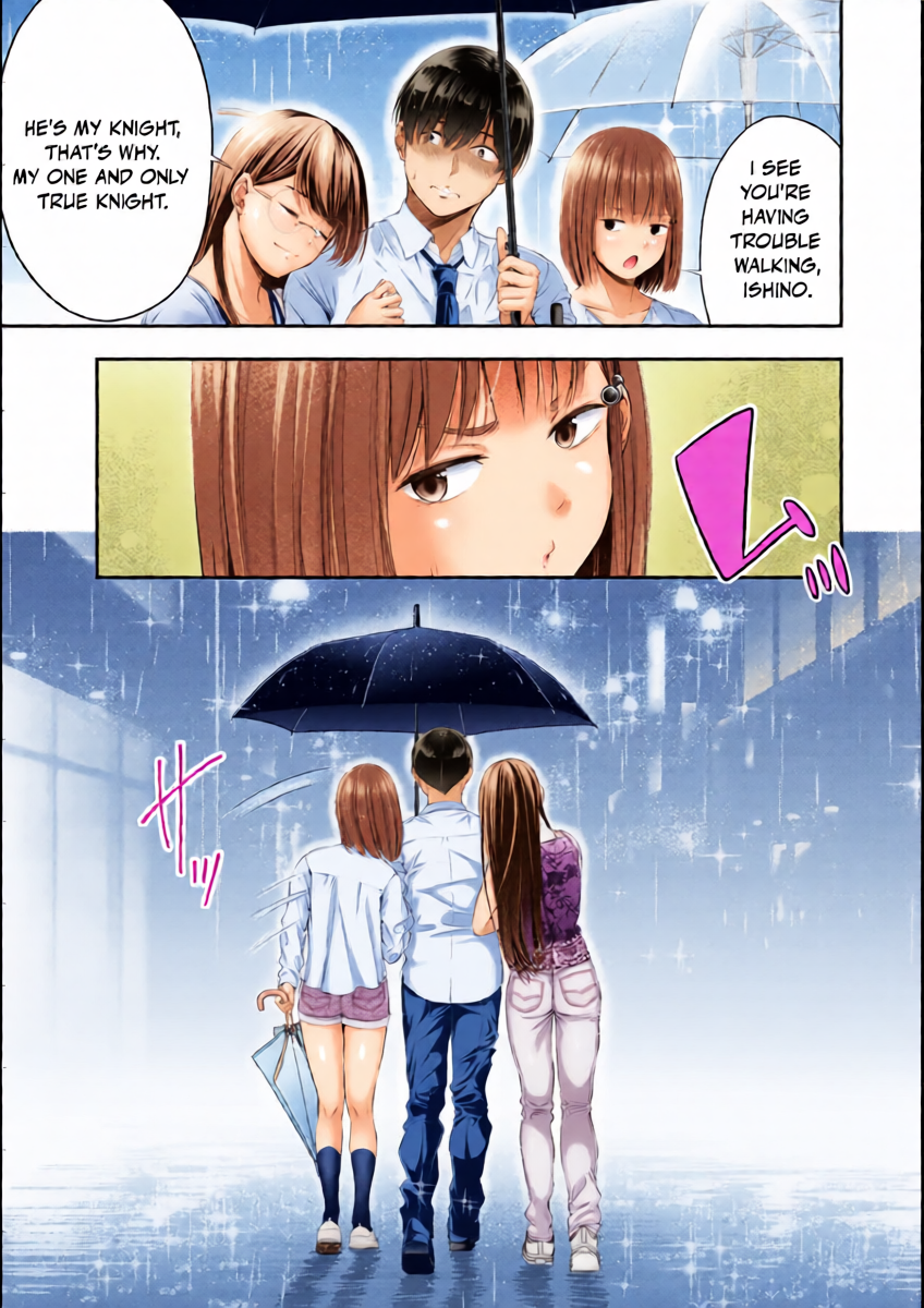 หน้า 20