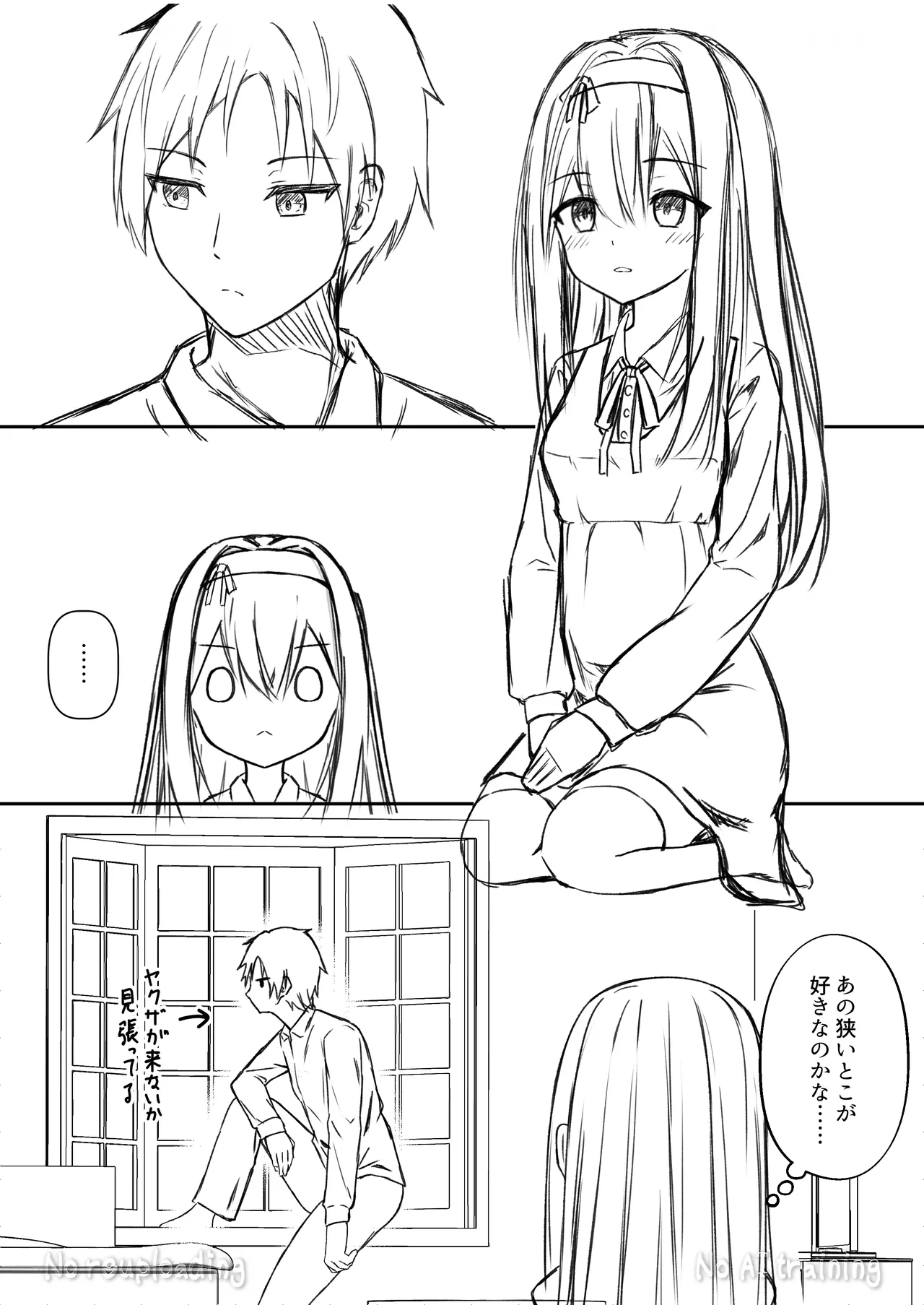 หน้า 46