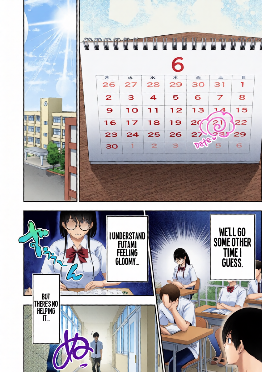 หน้า 25