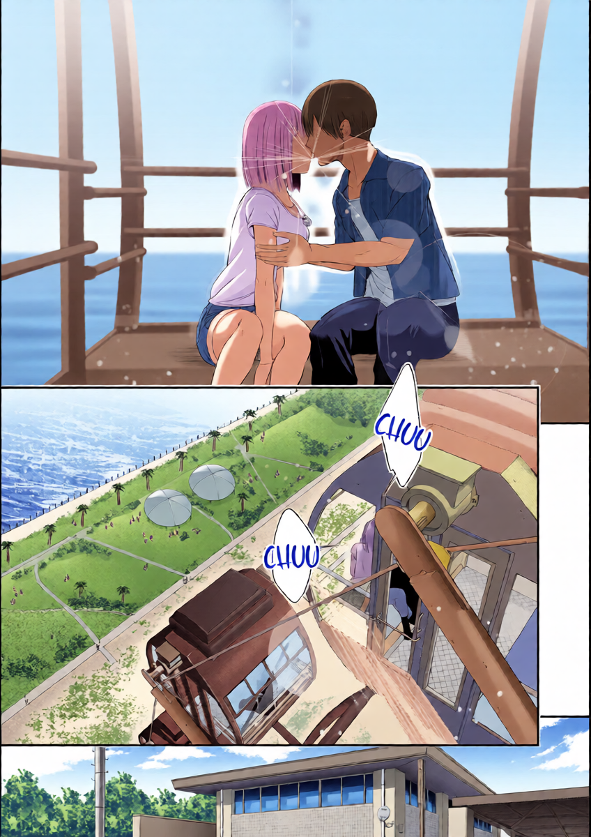 หน้า 16