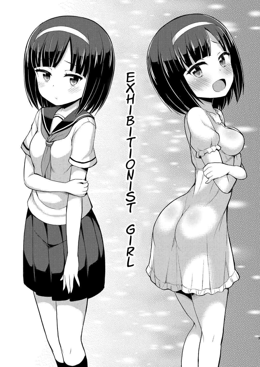 [Asatsuki Dou (Youta)] Roshutsu Shojo Soushuuhen 1~4 [English] [Iulius] [Digital] [Translators Unite]