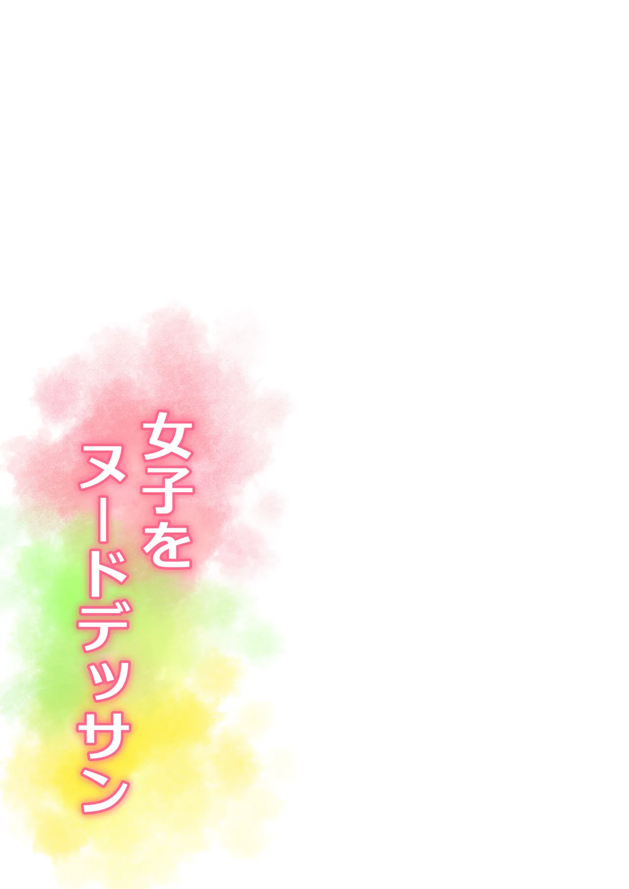 หน้า 46