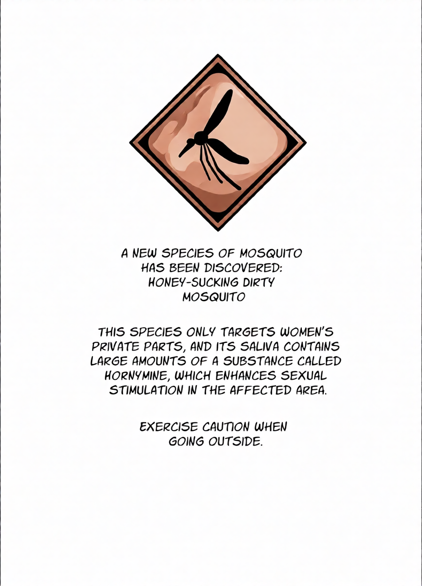 [Alpaca Club (Baka)] Beware! Dirty Mosquito! ~Swimsuit Happening~ [English] [nasmas] [Translators United] [Digital]