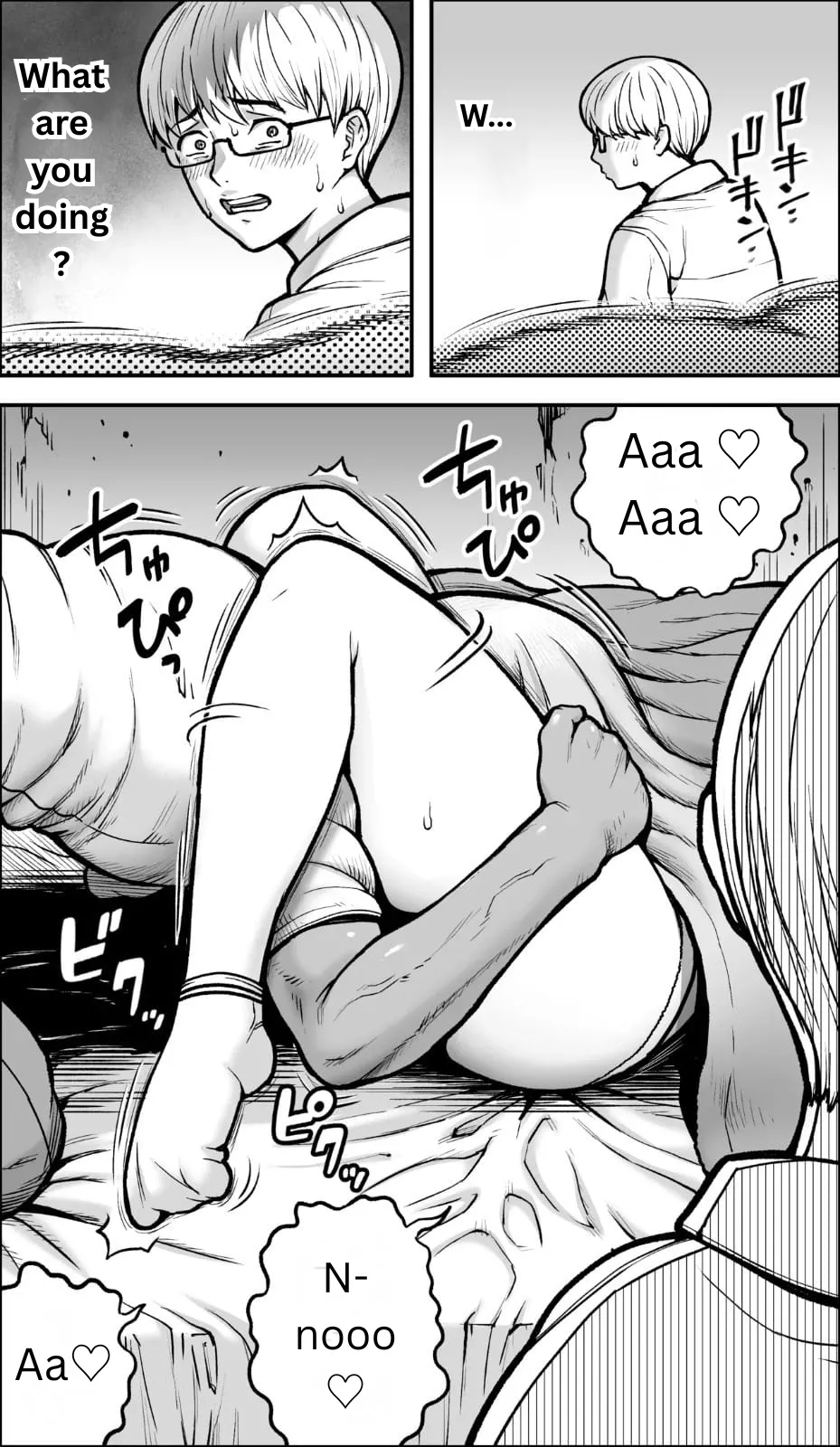หน้า 43