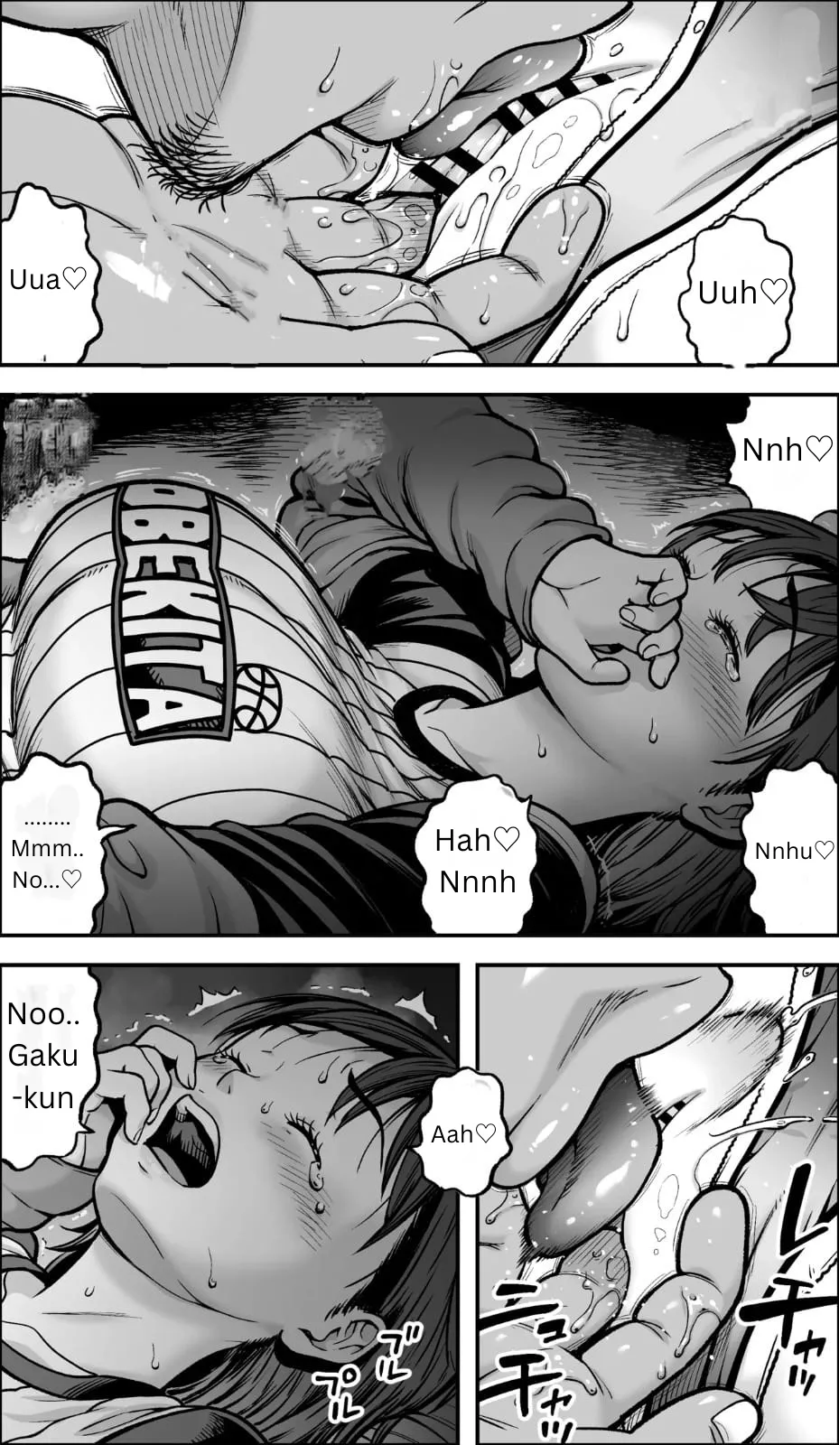 หน้า 46