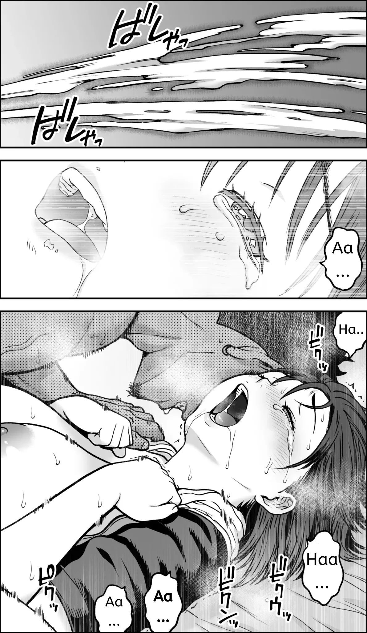 หน้า 108