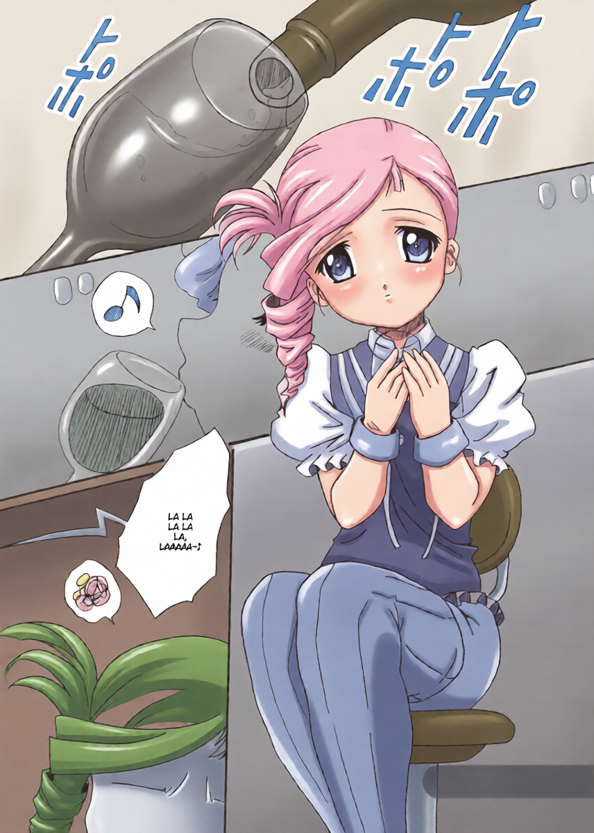 (CR33) [SEARCH & DESTROY (TAMAKI)] DAZE8 (Kiddy Grade) [English] [MTL]