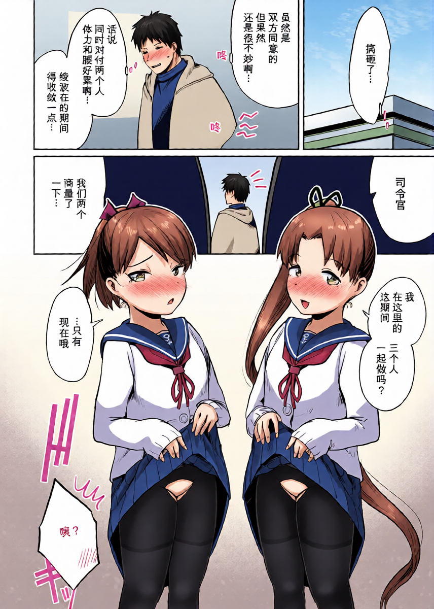 หน้า 11