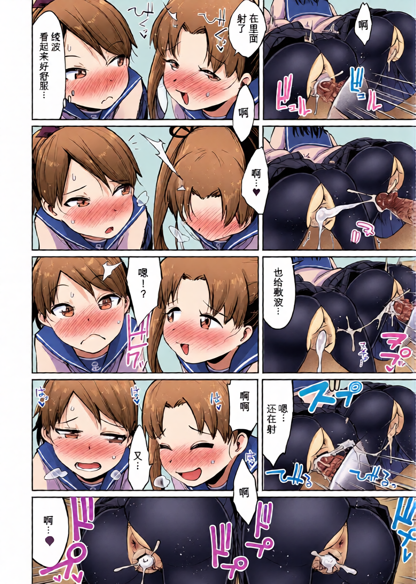 หน้า 15