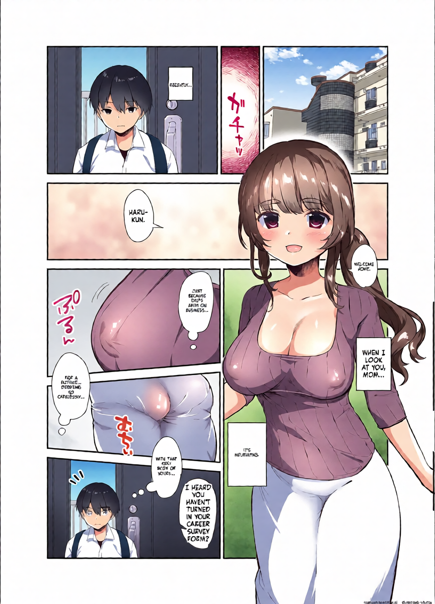 (Amanagi Seiji)] Ore no Onna (Hahaoya) [Digital]