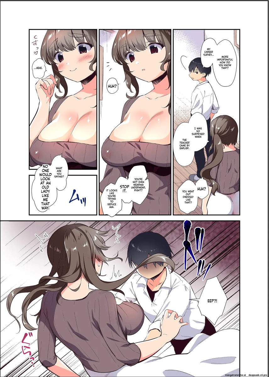 หน้า 4