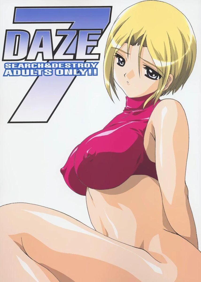 (SC17) [SEARCH & DESTROY (TAMAKI)] DAZE 7 (King of Fighters) [English] [MTL]