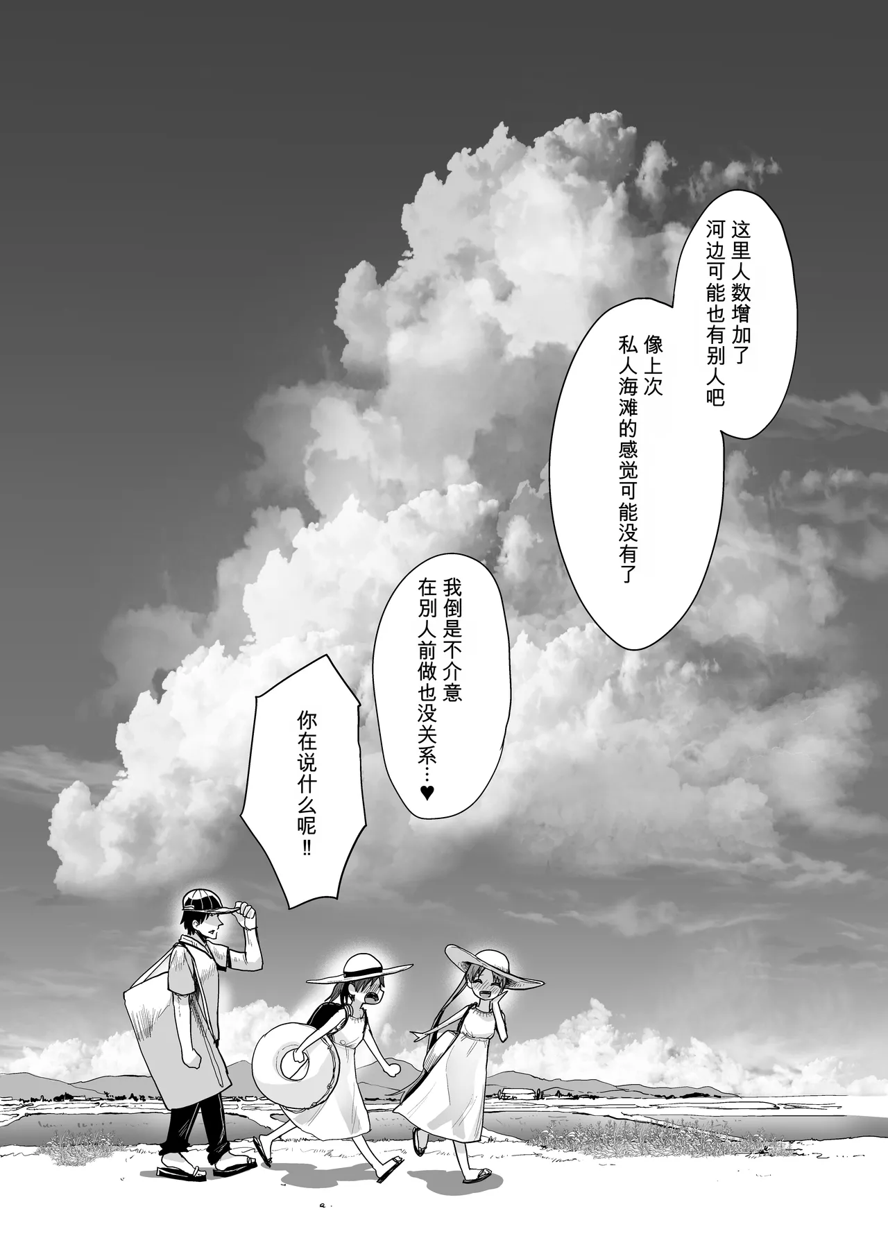 หน้า 22
