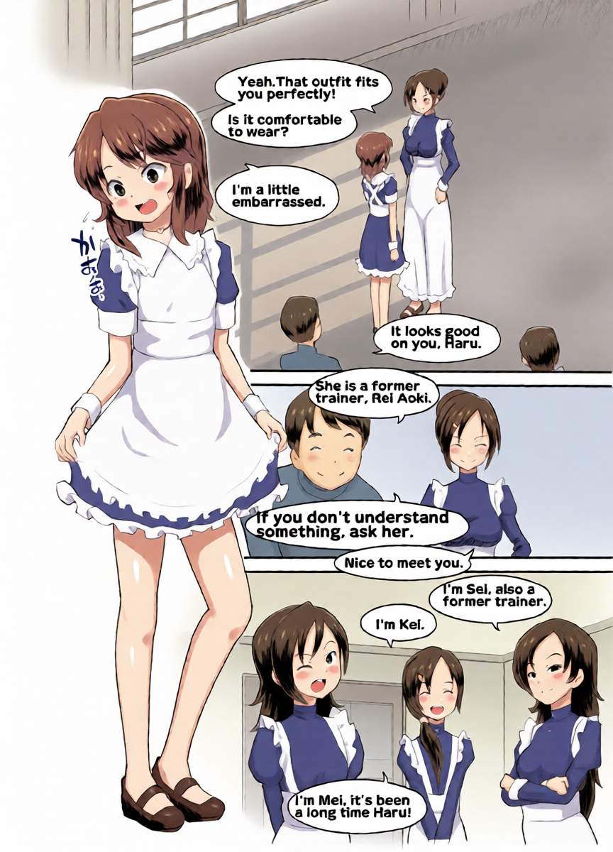 หน้า 5
