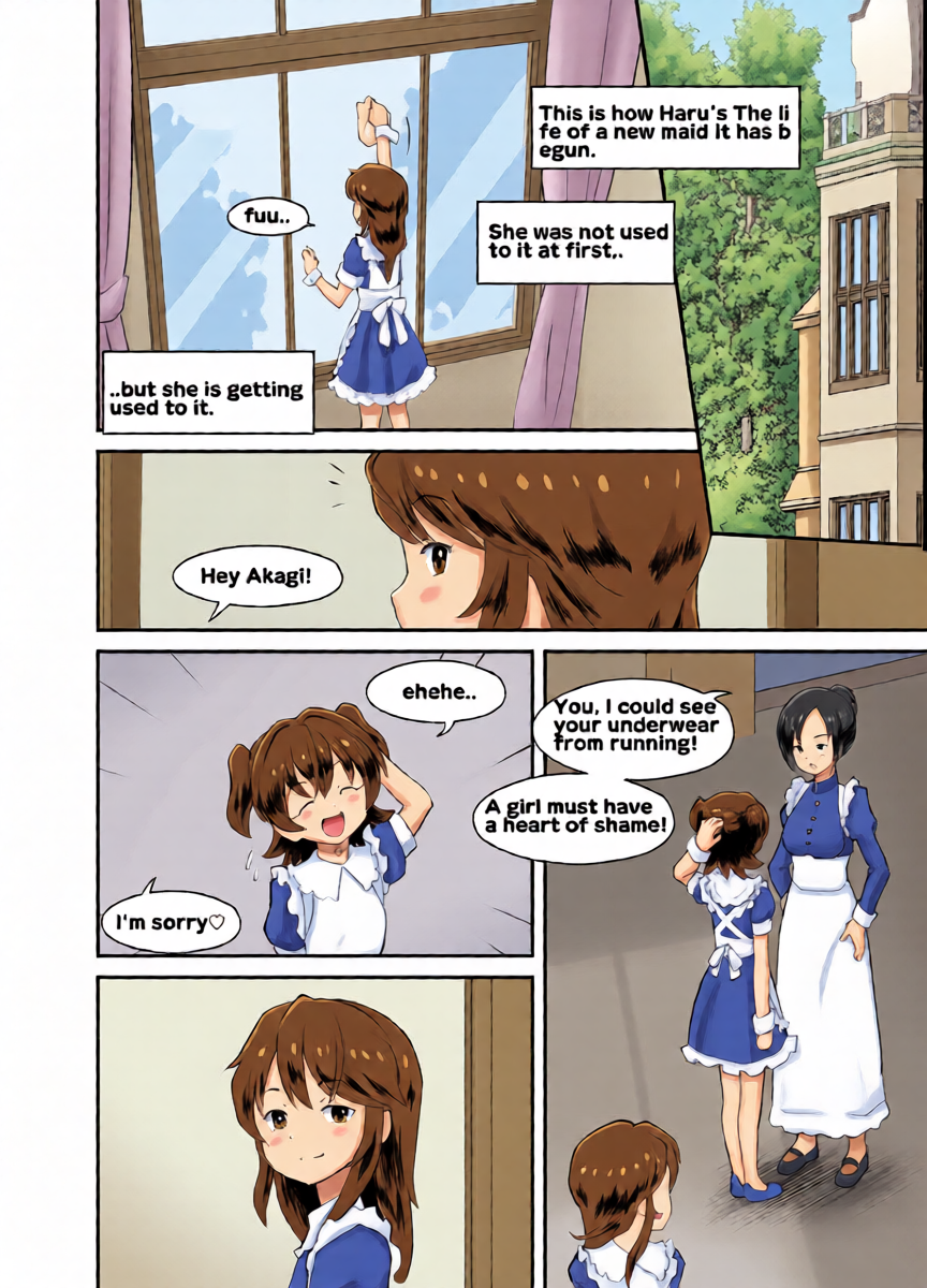 หน้า 7